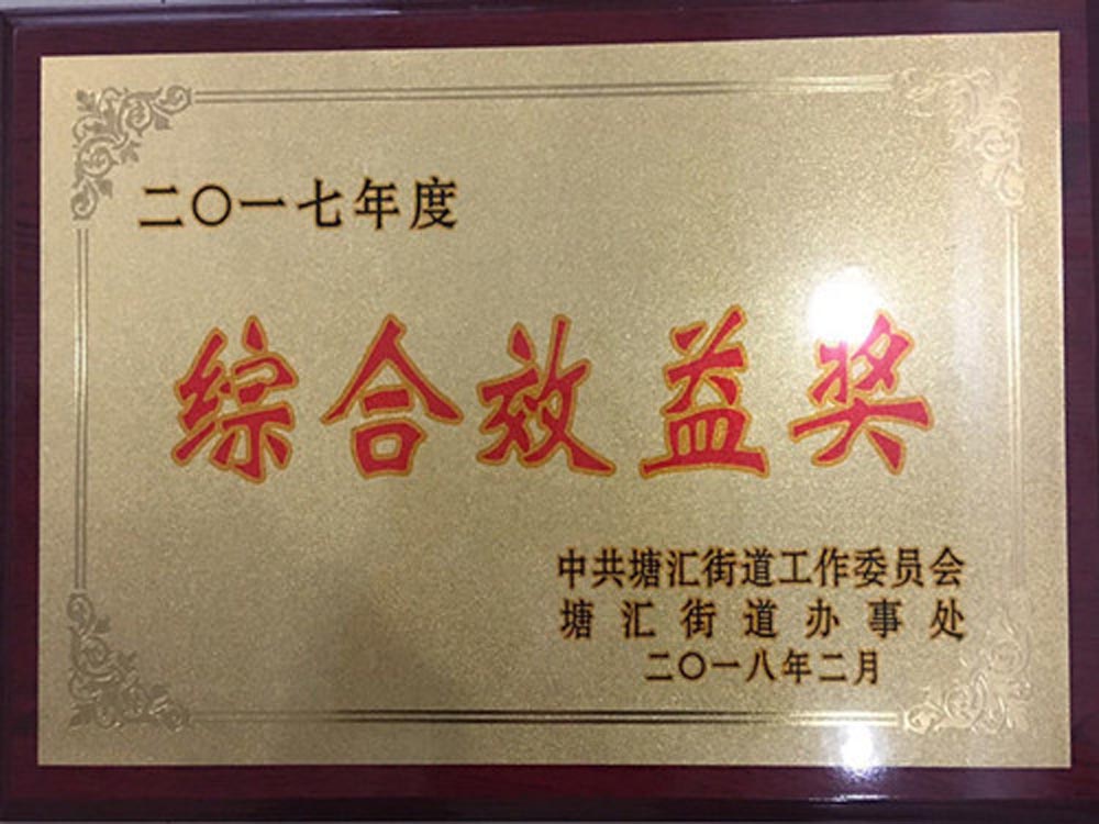 width=500