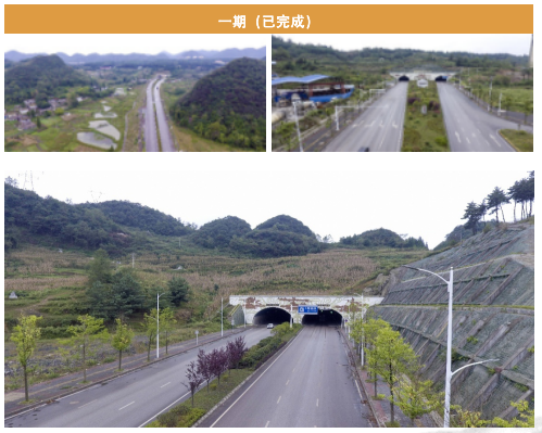 WX20190704-093839.png
