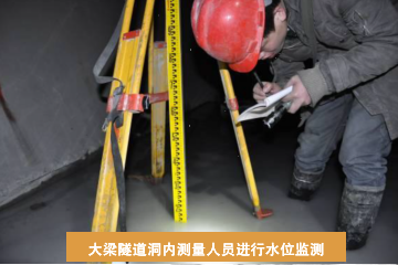 WX20190704-094631.png