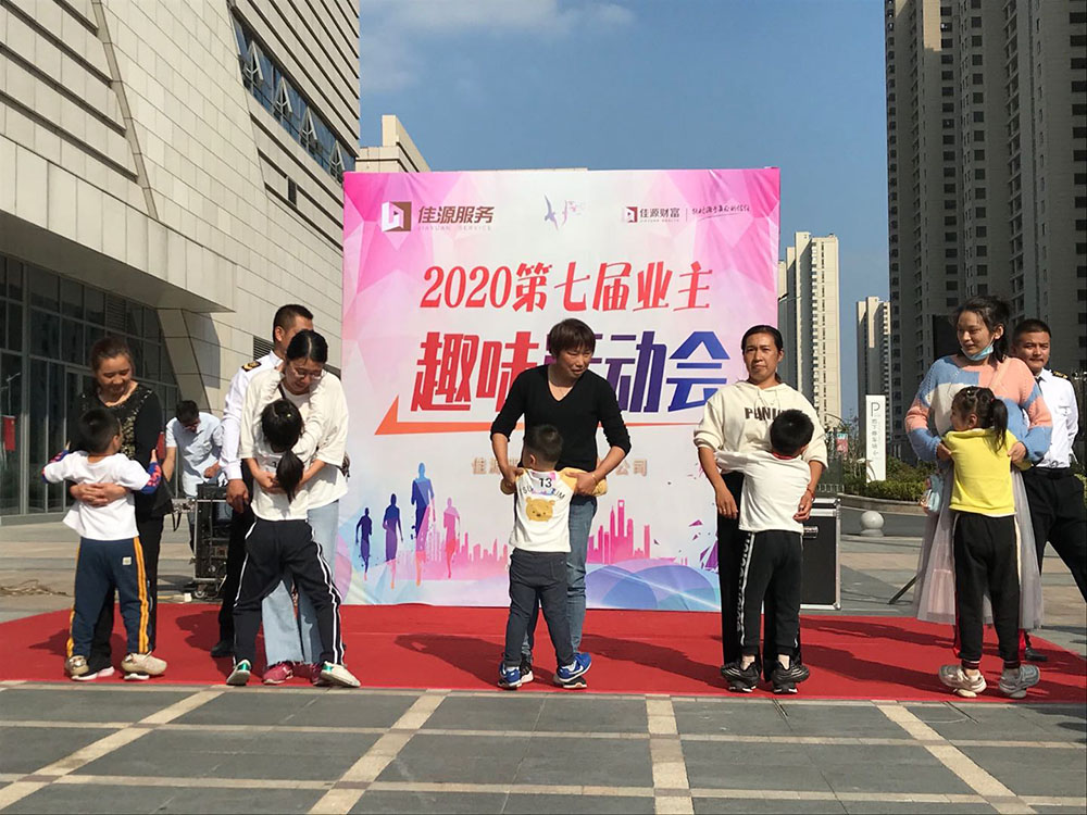 微信图片_202010121240209.jpg