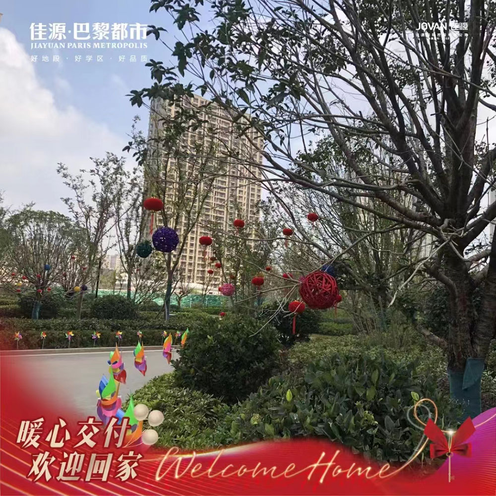 微信图片_20221031102630.jpg