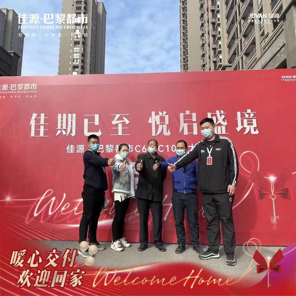 微信图片_20221031102636.jpg