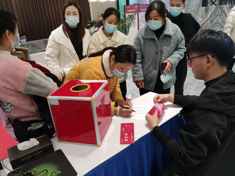 文翰府热销1.jpg