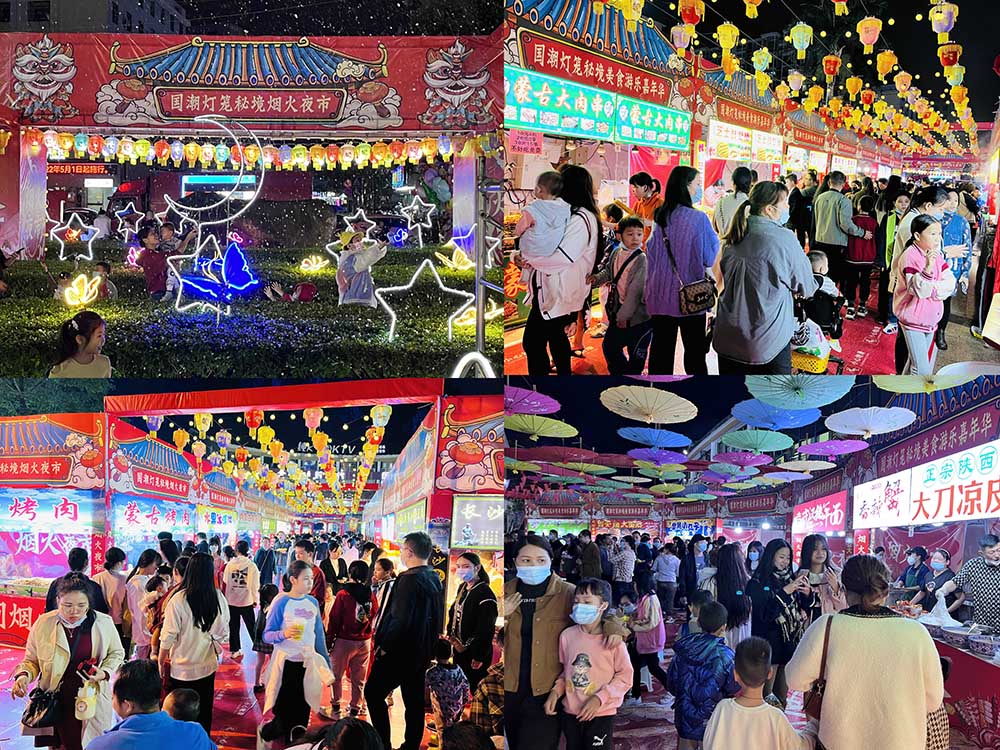 灵山公司夜市.jpg