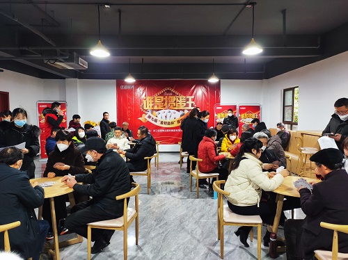 掼蛋比赛1.jpg