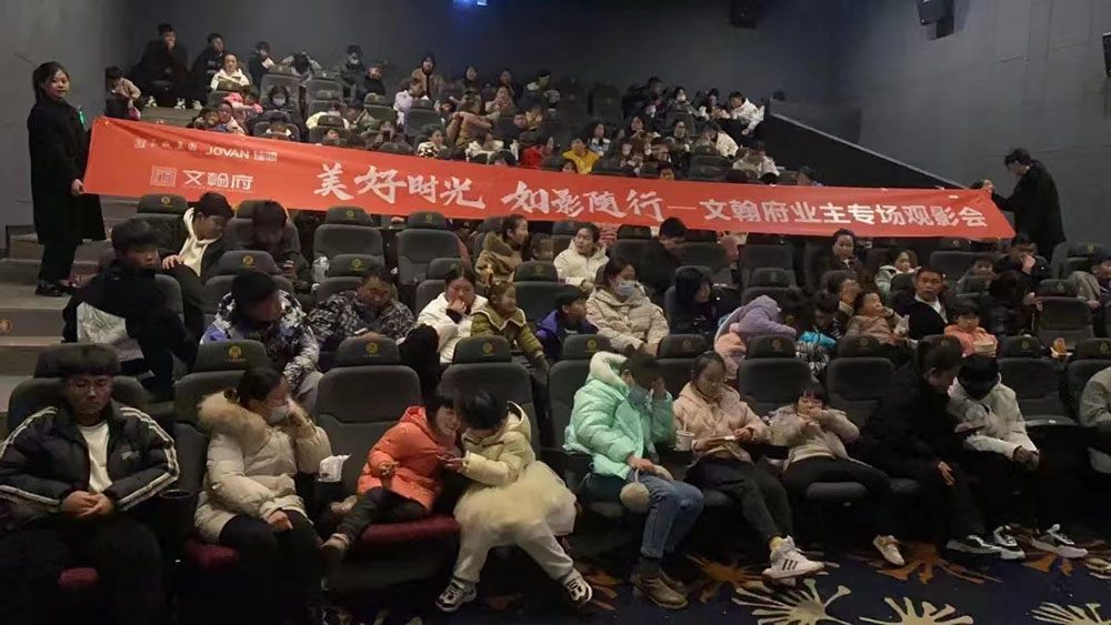 微信图片_20230228091626.jpg