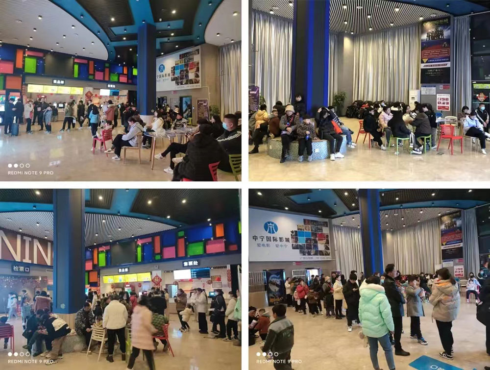 微信图片_20230228091639.jpg