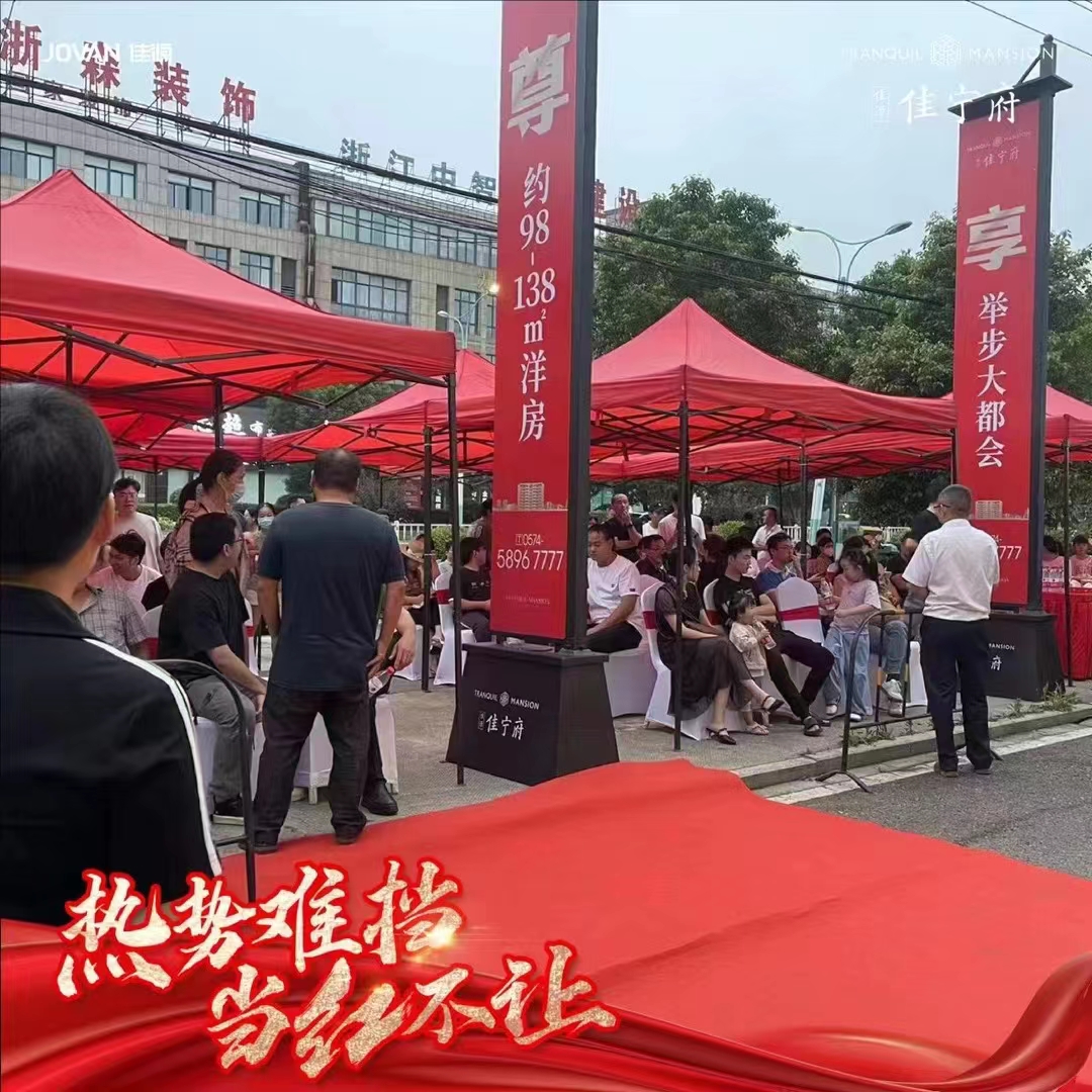 微信图片_20230620111215.jpg