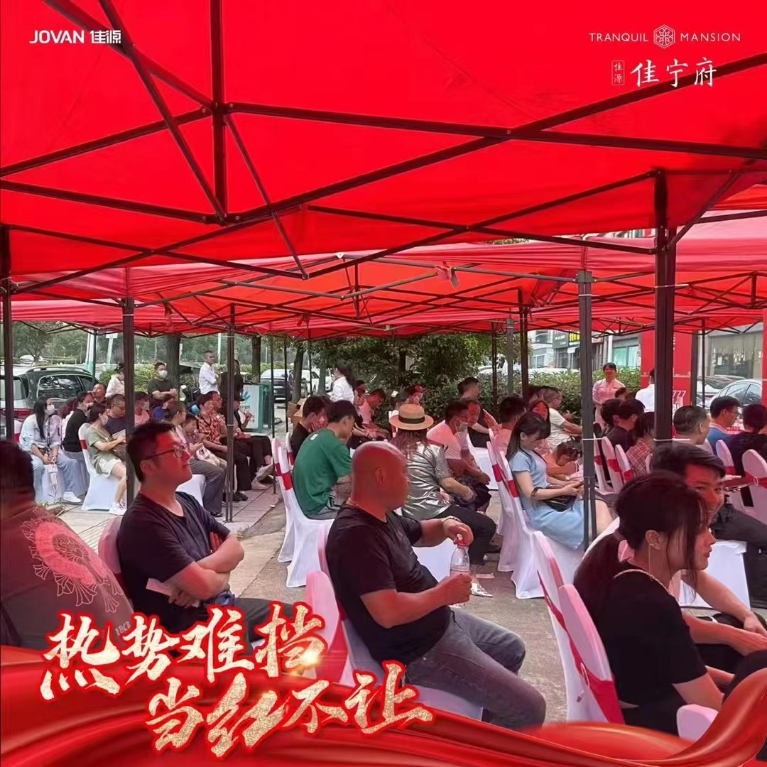 微信图片_20230620111222.jpg